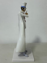 Cargar imagen en el visor de la galería, Lupin III vs. Meitantei Conan - Lupin the 3rd - DXF Figure
