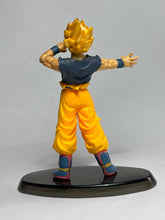 Cargar imagen en el visor de la galería, Dragon Ball Z - Son Goku SSJ - Trading Figure - SHF10
