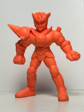Cargar imagen en el visor de la galería, Saint Seiya - Centaurus Babel - Keshi - Eraser Figure - Orange
