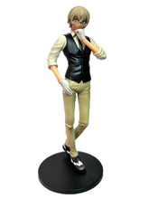 Cargar imagen en el visor de la galería, Meitantei Conan - Amuro Tooru - Regular Edition
