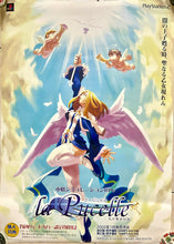 Load image into Gallery viewer, La Pucelle: The Legend of the Holy Lady of Light - Game Poster Promotional - PS2
