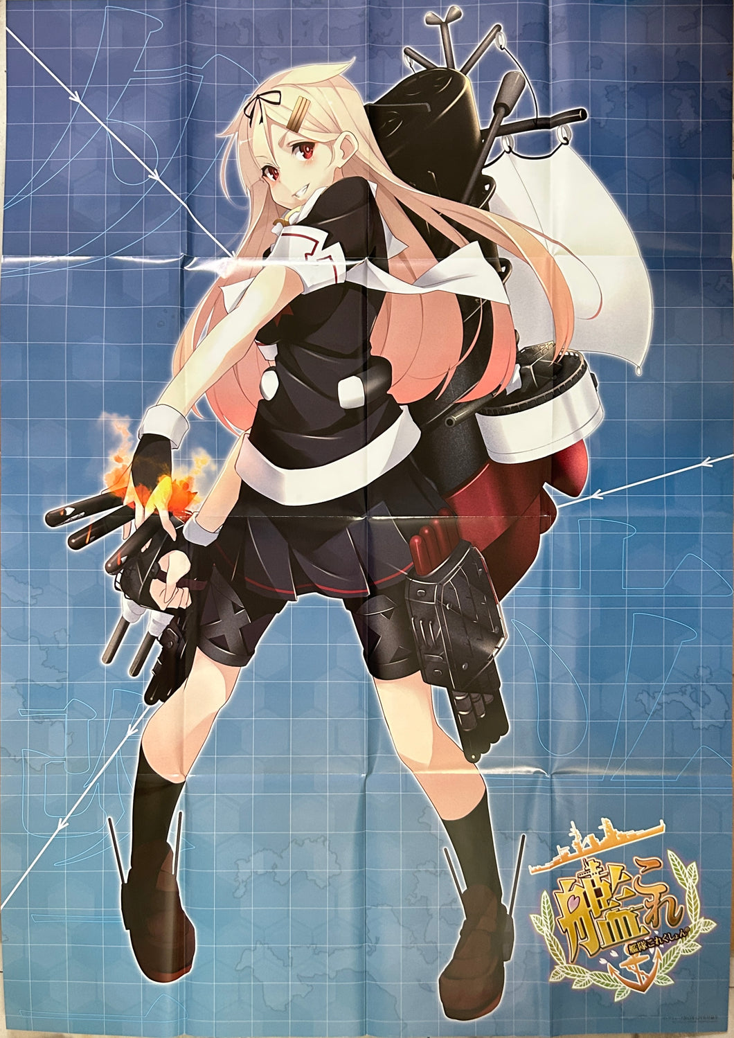 Kantai Collection ~KanColle~ - Yuudachi - B1 Extra Large Poster