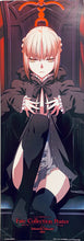 Cargar imagen en el visor de la galería, Fate/Stay Night - Altria Pendragon / Saber - Fate Poster Collection - Monthly Comptique June Extra Ed. Compace VOL.014
