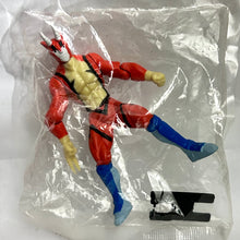 Load image into Gallery viewer, Kinnikuman - Gazelleman - Trading Figure - Full Color ver.
