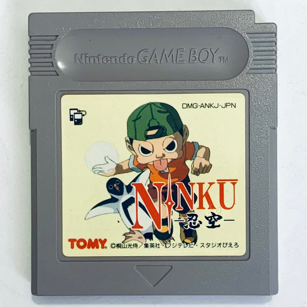 Ninku - GameBoy - Game Boy - Pocket - GBC - GBA - JP - Cartridge (DMG-ANKJ-JPN)