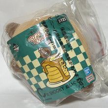 Load image into Gallery viewer, BT21 - SHOOKY - Plush Toy - BTS
