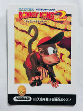 Load image into Gallery viewer, Super Donkey Kong - Trading Card - TCG (Set of 12)
