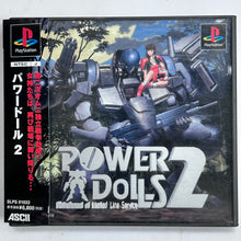 Cargar imagen en el visor de la galería, Power Dolls 2 - PlayStation - PS1 / PSOne / PS2 / PS3 - NTSC-JP - CIB (SLPS-01033)

