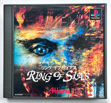Cargar imagen en el visor de la galería, Ring of Sias - PlayStation - PS1 / PSOne / PS2 / PS3 - NTSC-JP - CIB (SLPS-00207)
