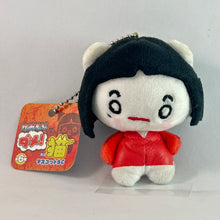 Load image into Gallery viewer, Nippon Elekitel Rengo “Dameyo Damedame” Plush Strap - Mascot BC
