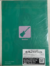 Load image into Gallery viewer, K-ON!! - Clear File - Set of 5
