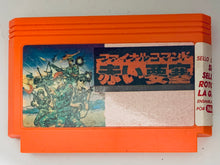 Load image into Gallery viewer, Red Fortress - Famiclone - FC / NES - Vintage - CIB (LF-103)
