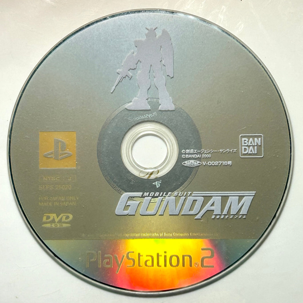Kidou Senshi Gundam - PlayStation 2 - PS2 / PSTwo / PS3 - NTSC-JP - Disc (SLPS-25020)