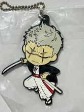 Cargar imagen en el visor de la galería, Jigoku Raku - Shion - Rubber Mascot
