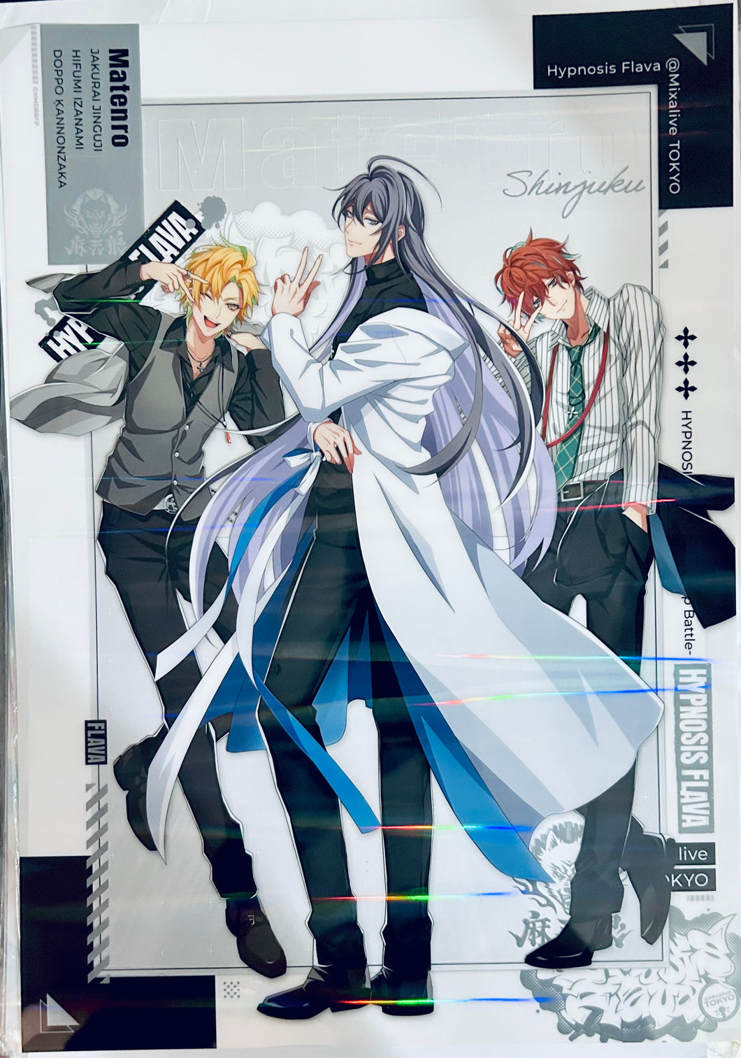 Hypnosis Mic -Division Rap Battle- - Matenrou - A3 Clear Poster - Hypnosis Flava ver.