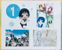 Load image into Gallery viewer, Tamayura - Hanawa Kaoru - Clear File Set - Happy Kuji (Prize G) (Set of 3)
