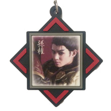 Load image into Gallery viewer, Stage Shin Sangoku Musou - Sekiheki no Tatakai Trading Rubber Strap (Set of 20)

