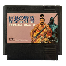 Load image into Gallery viewer, Nobunaga no Yabou: Bushou Fuuunroku - Famicom - Family Computer FC - Nintendo - Japan Ver. - NTSC-JP - Cart (KOE-IZ)
