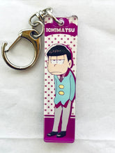 Cargar imagen en el visor de la galería, Osomatsu-san - Matsuno Ichimatsu - Acrylic Stick Keychain
