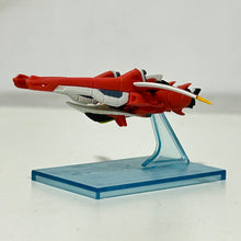 Load image into Gallery viewer, MSG - ZGMF-X23S Saviour Gundam - Trading Figure - Mobile Armor Mode [N11)]
