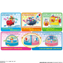 Load image into Gallery viewer, Let's play in Anpanman World! Different Worlds Edition - Toy (5)
