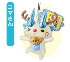 Youkai Watch - Komasan - Candy Toy - Chou Youkai Clear Mascot 2
