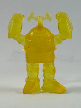 Load image into Gallery viewer, B-Robo Kabutack - No. 1 Kabutack (Normal Mode) - Eraser Figure
