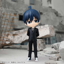 Load image into Gallery viewer, Chainsaw Man - Hayakawa Aki - Q Posket
