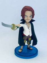 Cargar imagen en el visor de la galería, One Piece - Akagami no Shanks - Ichiban Kuji OP Anime 15-Shuunen Kanshasai - WCF
