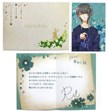 Cargar imagen en el visor de la galería, Tsukiuta. - Minaduki Rui - Bromide - Ichiban Kuji Ta. - Flower Festival - - Message Card (Prize M)
