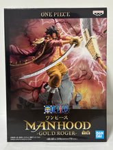 Cargar imagen en el visor de la galería, One Piece - Gol D. Roger - Manhood - A
