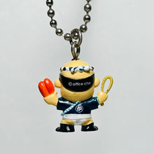 Load image into Gallery viewer, Kato-chan - Figure Mascot - Yamakasa ver. - Hakata Limited
