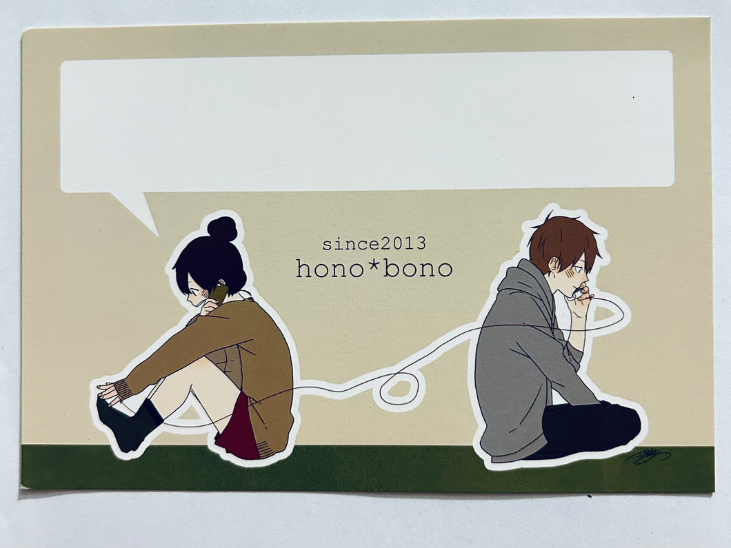 Honobono Log - Fukamachi Naka - Postcard