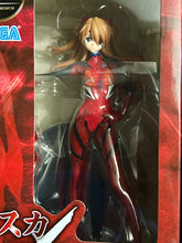 Cargar imagen en el visor de la galería, Evangelion Shin Gekijouban - Souryuu Asuka Langley - SPM Figure - Cassius no Yari
