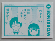 Cargar imagen en el visor de la galería, Working!! - Souma Hiroomi &amp; Yamada Aoi - Bonus Card
