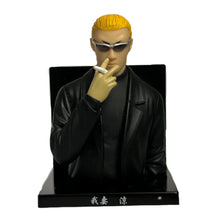 Load image into Gallery viewer, QP - Azuma Ryou - Trading Figure - Black Suit Ver.
