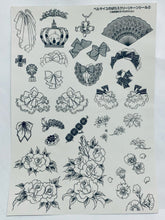 Cargar imagen en el visor de la galería, Versailles no Bara / The Rose of Versailles Screentone Sticker (Set of 2)
