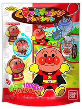 Cargar imagen en el visor de la galería, Sore Ike! Anpanman - Baikinman - Keychain Mascot
