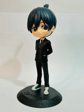 Load image into Gallery viewer, Chainsaw Man - Hayakawa Aki - Q Posket
