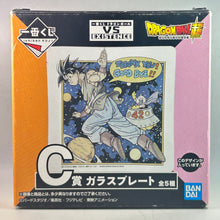 Load image into Gallery viewer, Dragon Ball Z - Majin Buu (Fat) - Son Goku - Plate
