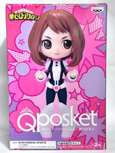 Load image into Gallery viewer, My Hero Academia - Uraraka Ochaco - Q Posket - A
