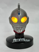 Cargar imagen en el visor de la galería, Ultraman USA - Ultraman Chuck - MasColle - U. Hikari No Kyojin Collection Vol.2
