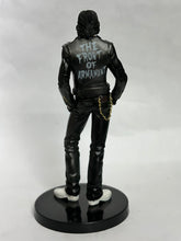 Load image into Gallery viewer, Crows x WORST - Kunou Ryuushin - Trading Figure - Blacklist
