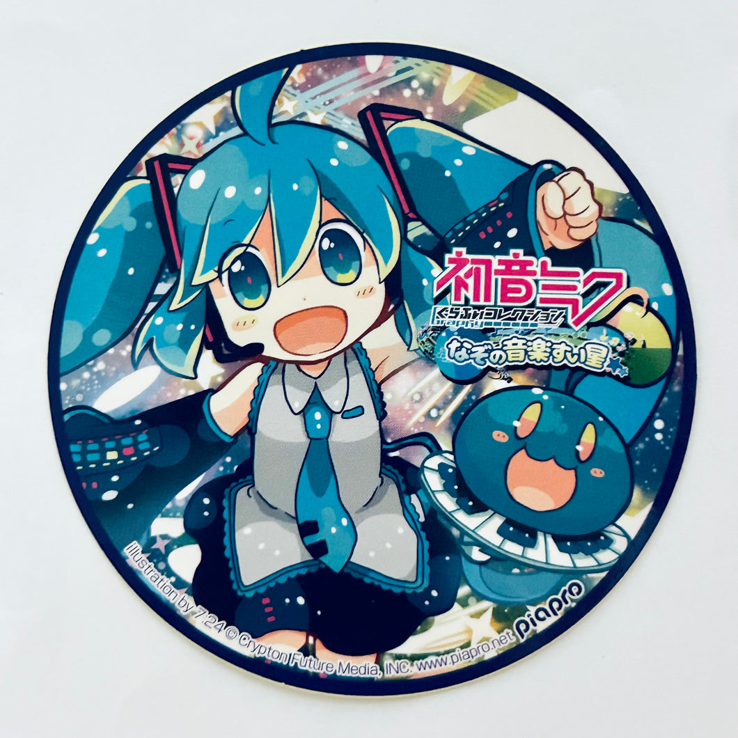 Vocaloid - Hatsune Miku - Sticker - Graffiti Collection Mysterious Music Comet