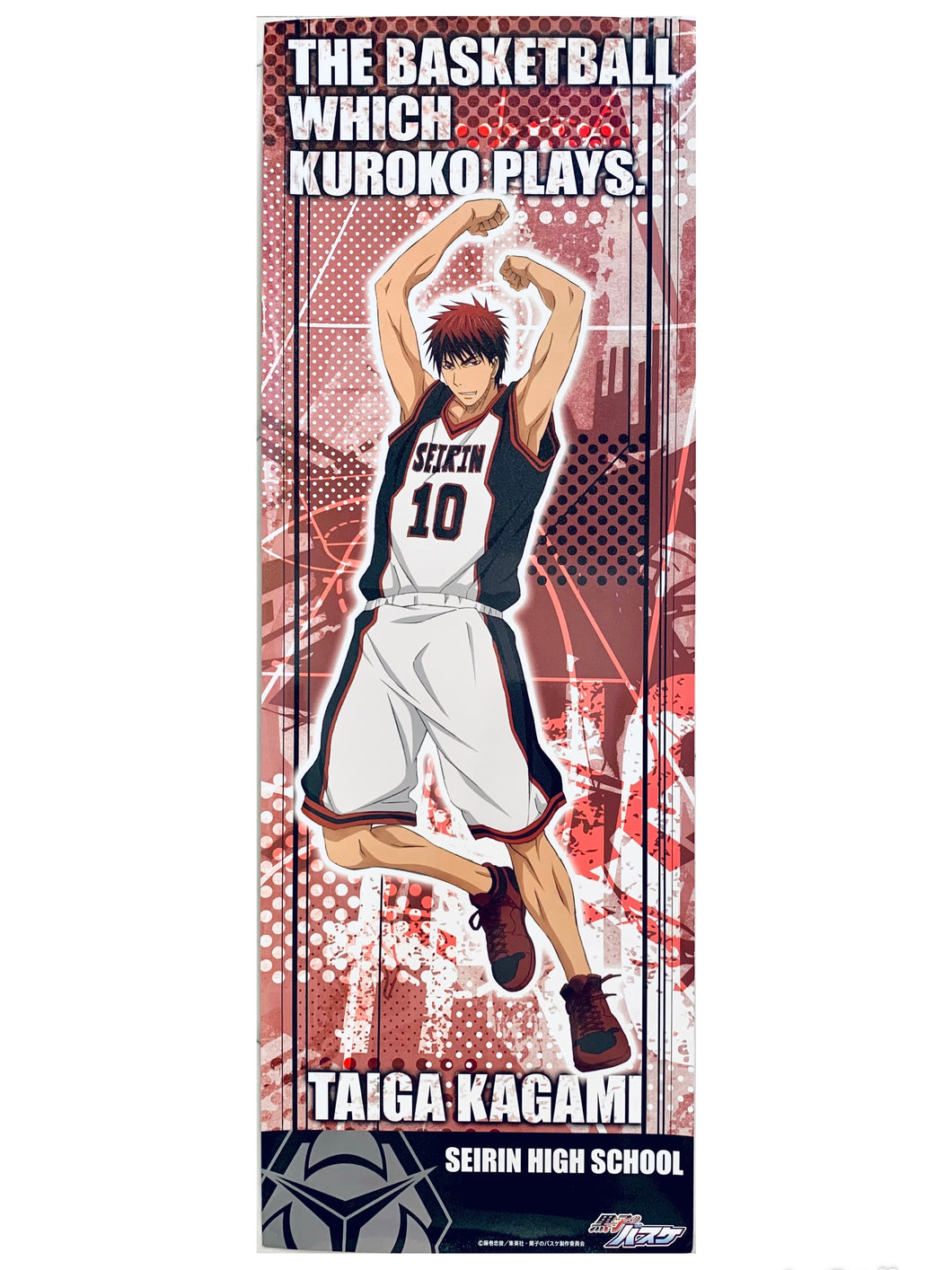 Kuroko no Basket - Kagami Taiga - Kurobas Stick Poster