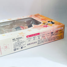 Cargar imagen en el visor de la galería, Gakuen Alice - Sakura Mikan - Promo Figure
