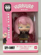 Cargar imagen en el visor de la galería, Spy × Family - Anya Forger - Yura Yura Head - Yoyu no Emi
