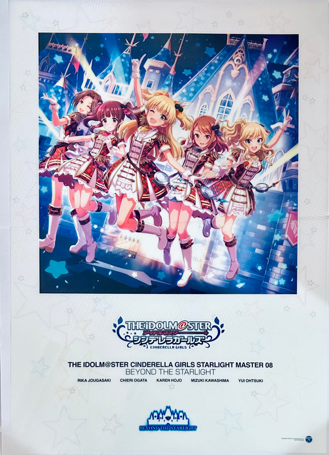 THE iDOLM@STER Cinderella Girls Starlight Master - 08 - Beyond the Starlight - B4 Clear Poster