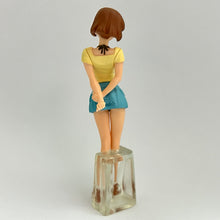 Load image into Gallery viewer, Soukyuu no Fafner - Toomi Maya - Trading Figure - HGIF Star Child Collection - Casual Clothes Ver.

