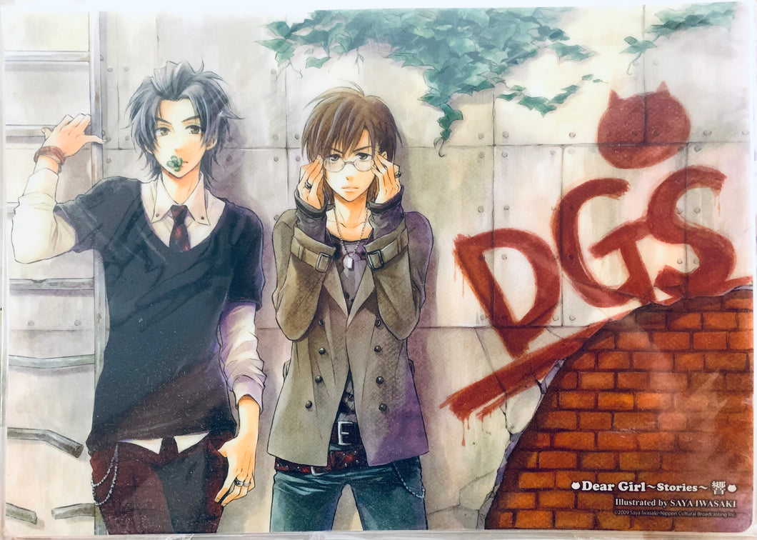 Dear Girl ~Stories~ Hibiki - Hiro-C & Ono-D - Desk Mat
